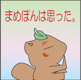 �Q�U�b�O�P